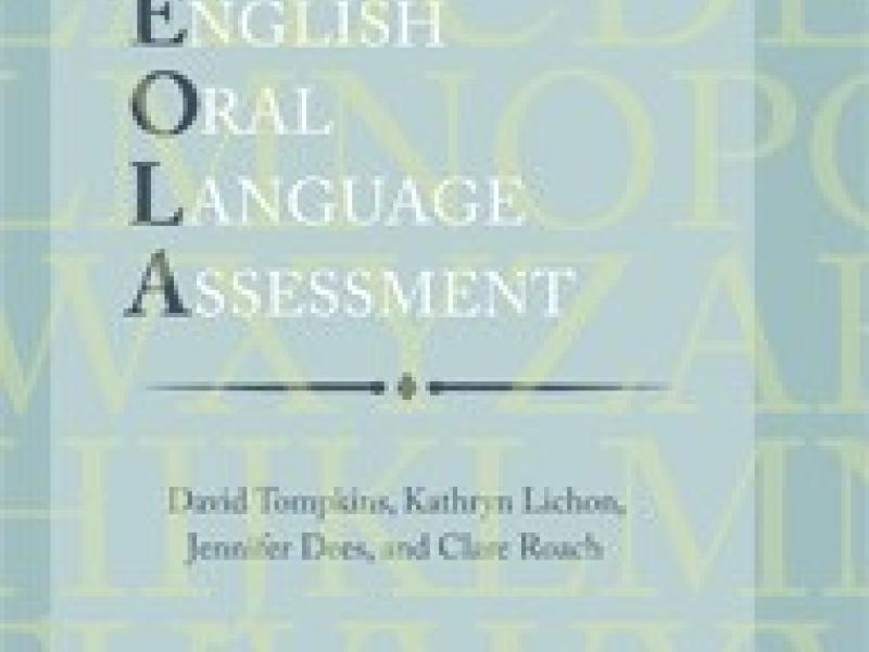 English Oral Language Assessment Cover